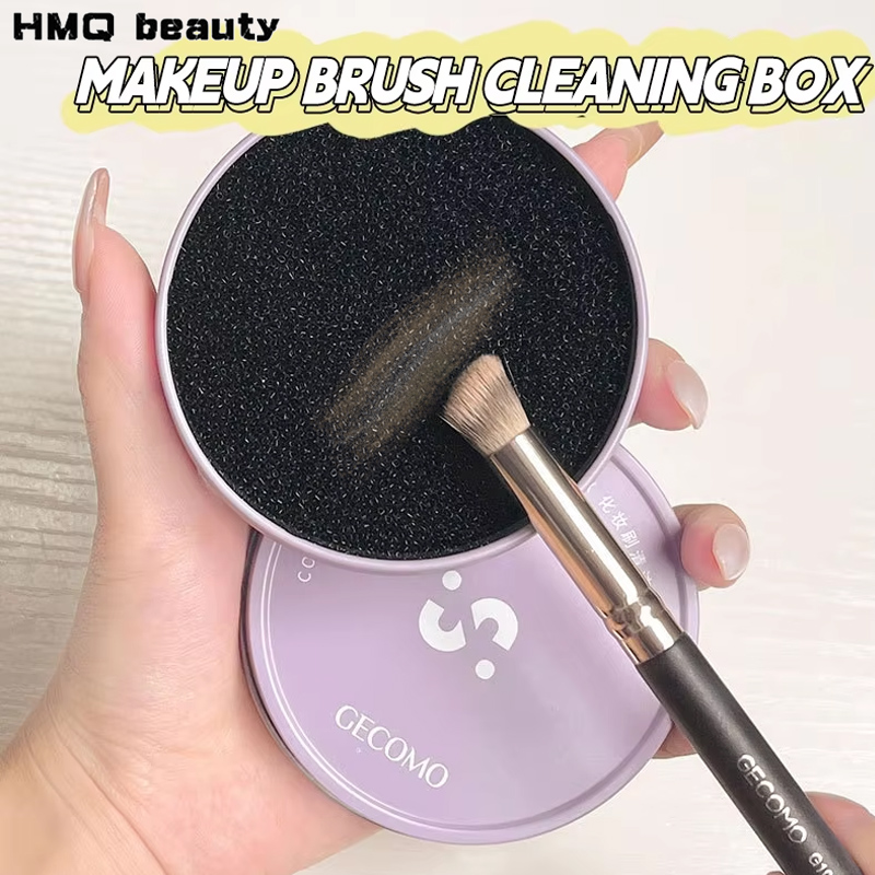 Cosmetic Sponge - Caja de limpieza de brochas de