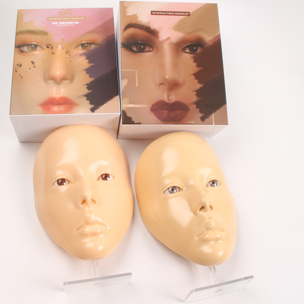 Beauty Makeup Academy - 1 caja de tablero de maquillaje