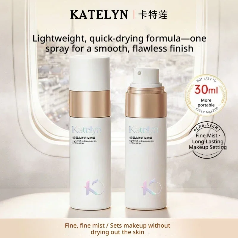 Spray Fijador de Maquillaje KA - Beauty Makeup Fixer reseña y precio