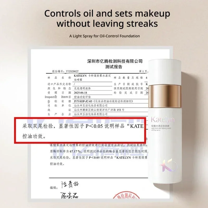 Spray Fijador de Maquillaje KA - Beauty Makeup Fixer reseña y precio