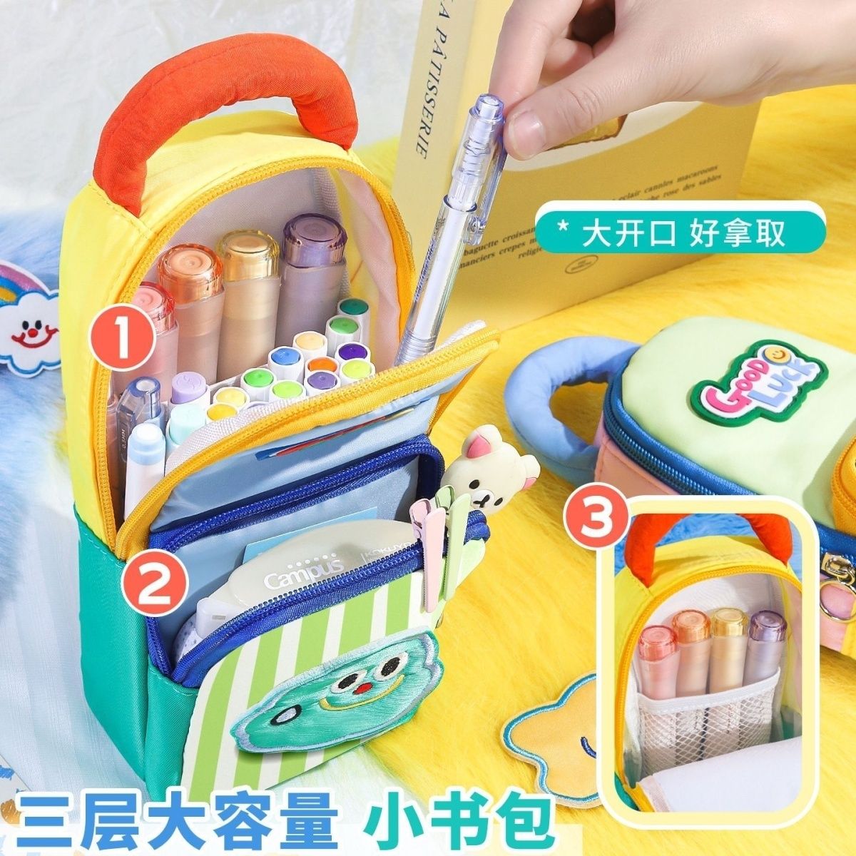 Estuche para lápices 3D Kawaii - Beauty Makeup Box reseña y precio