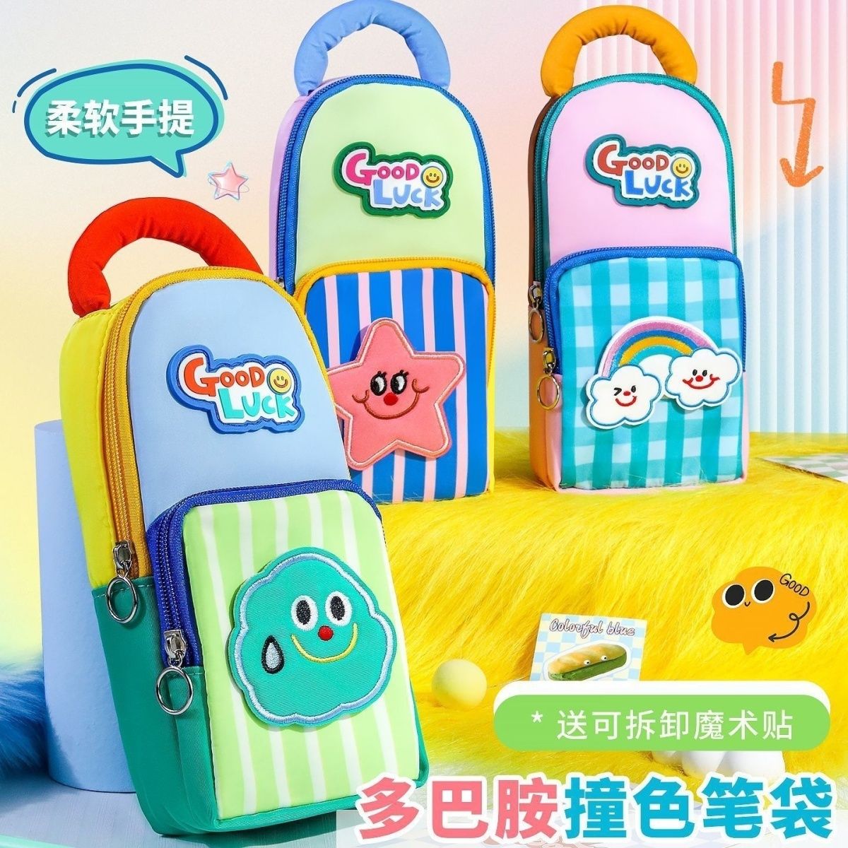 Estuche para lápices 3D Kawaii - Beauty Makeup Box reseña y precio