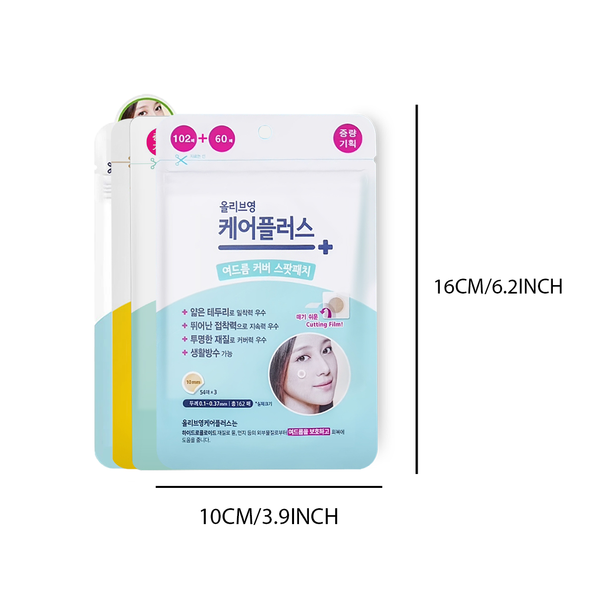 Parches para Cubrir Manchas Ol - Beauty Of Makeup reseña y precio