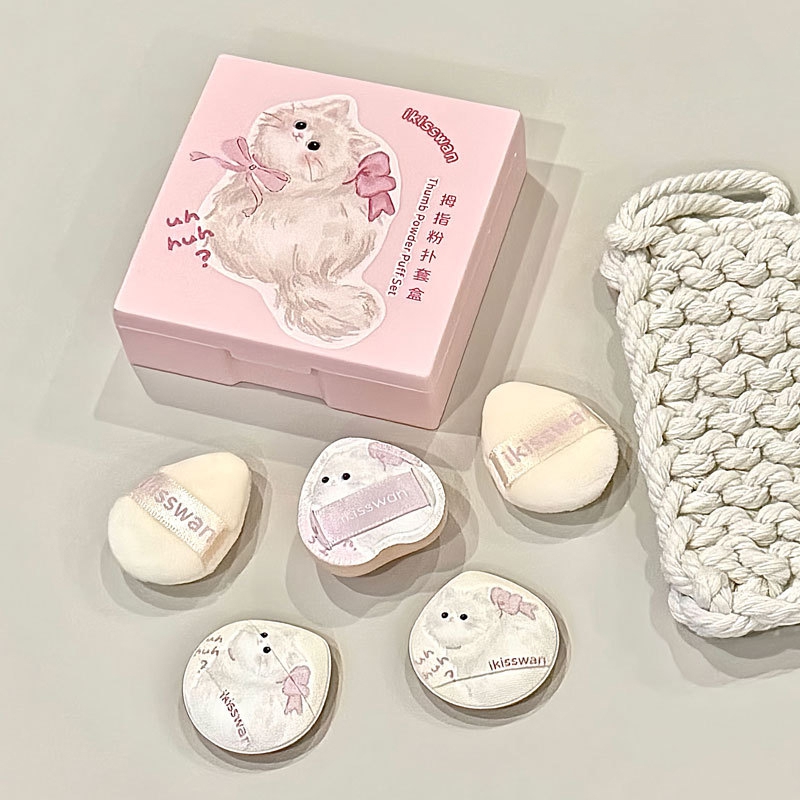 Juego de 5 Esponjas de Maquill - Beauty Makeup Box reseña y precio