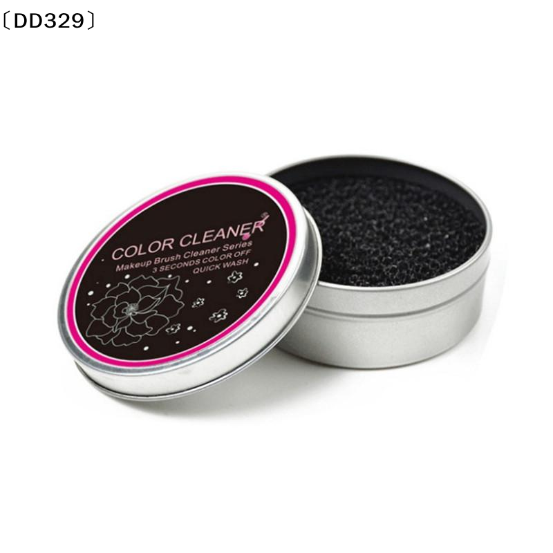 1/2 piezas Estuche portátil pa - Cosmetic Sponge reseña y precio