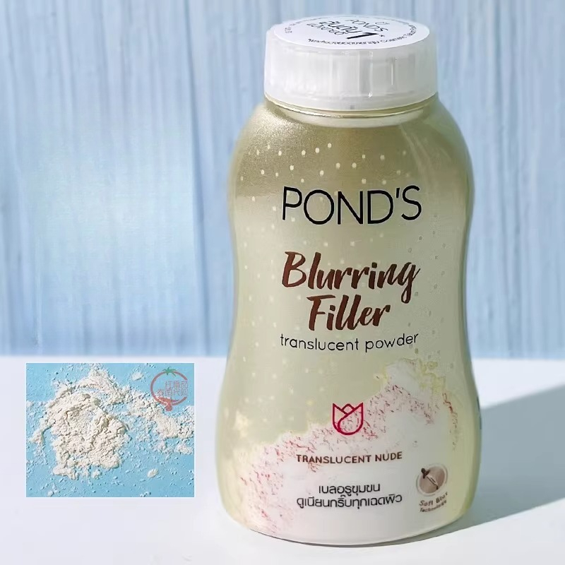 PONDS Thailandia Polvo fijador - Beauty Makeup Fixer reseña y precio