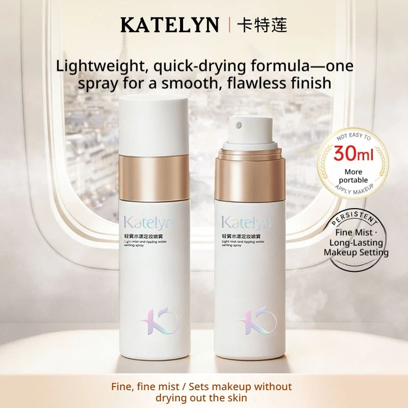 Spray fijador de maquillaje de - Beauty Makeup Fixer reseña y precio